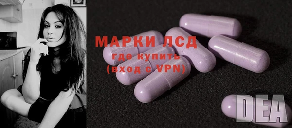 MDMA Premium VHQ Верея