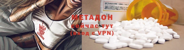 MDMA Premium VHQ Верея